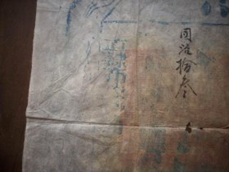 城市清洁服务：三河保洁行业的最新动态