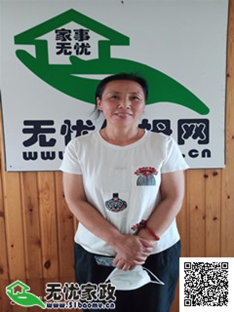 家政行业趋势洞察：三河地区市场的变化与机遇