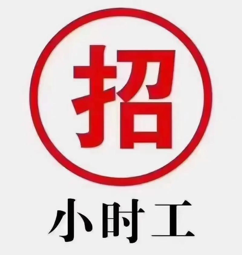 家政行业新趋势：三河家政公司引领服务升级